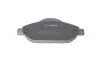 Тормозные колодки передние дисковые BOSCH 0 986 494 261 (фото 3)