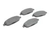Тормозные колодки передние дисковые BOSCH 0 986 494 261 (фото 5)
