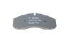 Тормозные колодки дисковые передние BOSCH 0 986 494 266 (фото 3)