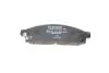 Тормозные колодки передние дисковые BOSCH 0986494268 (фото 3)
