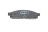 Тормозные колодки передние дисковые BOSCH 0986494268 (фото 6)