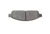 Тормозные колодки передние дисковые BOSCH 0986494268 (фото 7)