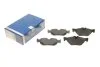 Тормозные колодки задние дисковые BOSCH 0 986 494 272 (фото 1)