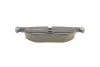 Тормозные колодки задние дисковые BOSCH 0 986 494 272 (фото 6)