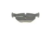 Тормозные колодки задние дисковые BOSCH 0 986 494 272 (фото 7)