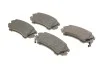 Тормозные колодки передние дисковые BOSCH 0986494275 (фото 2)