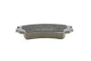 Тормозные колодки передние дисковые BOSCH 0986494275 (фото 6)