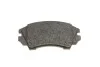 Тормозные колодки передние дисковые BOSCH 0986494275 (фото 8)