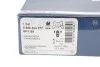Гальмівні колодки передні дискові BOSCH 0986494277 (фото 4)