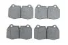 Тормозные колодки передние дисковые BOSCH 0986494282 (фото 1)