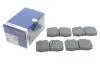 Тормозные колодки передние дисковые BOSCH 0986494282 (фото 2)