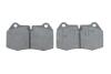 Тормозные колодки дисковые передние 0 986 494 282 BOSCH 0986494282 (фото 5)