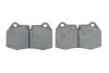 Тормозные колодки передние дисковые BOSCH 0986494282 (фото 5)