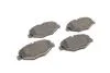 Тормозные колодки передние дисковые BOSCH 0 986 494 285 (фото 8)