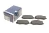 Тормозные колодки передние дисковые BOSCH 0986494288 (фото 1)