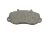 Тормозные колодки передние дисковые BOSCH 0986494288 (фото 3)