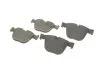 Тормозные колодки задние дисковые BOSCH 0 986 494 294 (фото 2)