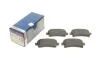 Гальмівні колодки задні дискові BOSCH 0 986 494 297 (фото 1)