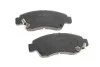 Тормозные колодки передние дисковые BOSCH 0986494299 (фото 3)