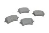 Гальмівні колодки задні дискові BOSCH 0 986 494 303 (фото 5)
