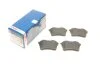 Тормозные колодки задние дисковые BOSCH 0986494304 (фото 1)