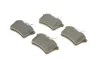 Тормозные колодки задние дисковые BOSCH 0986494304 (фото 2)