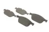 Тормозные колодки передние дисковые BOSCH 0986494305 (фото 2)