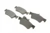 Тормозные колодки задние дисковые BOSCH 0 986 494 309 (фото 2)