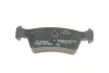 Тормозные колодки задние дисковые BOSCH 0 986 494 309 (фото 7)