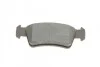 Тормозные колодки задние дисковые BOSCH 0 986 494 309 (фото 8)