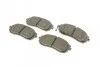 Тормозные колодки передние дисковые BOSCH 0 986 494 315 (фото 2)