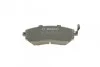 Тормозные колодки передние дисковые BOSCH 0 986 494 315 (фото 3)