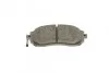 Тормозные колодки передние дисковые BOSCH 0 986 494 315 (фото 4)