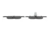 Тормозные колодки задние дисковые BOSCH 0986494325 (фото 3)
