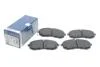 Тормозные колодки передние дисковые BOSCH 0986494337 (фото 2)