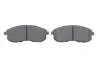 Тормозные колодки передние дисковые BOSCH 0986494337 (фото 5)