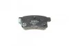 Тормозные колодки задние дисковые BOSCH 0 986 494 338 (фото 2)