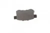 Тормозные колодки задние дисковые BOSCH 0 986 494 338 (фото 5)