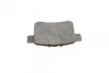 Тормозные колодки задние дисковые BOSCH 0 986 494 338 (фото 7)