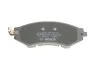 Тормозные колодки передние дисковые BOSCH 0986494343 (фото 3)