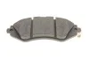 Тормозные колодки передние дисковые BOSCH 0986494343 (фото 6)