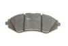 Тормозные колодки передние дисковые BOSCH 0986494343 (фото 10)