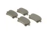 Тормозные колодки задние дисковые BOSCH 0 986 494 344 (фото 2)