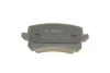 Тормозные колодки задние дисковые BOSCH 0 986 494 344 (фото 4)