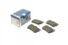 Тормозные колодки задние дисковые BOSCH 0 986 494 350 (фото 1)