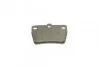 Тормозные колодки задние дисковые BOSCH 0 986 494 350 (фото 4)