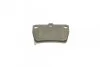 Тормозные колодки задние дисковые BOSCH 0 986 494 350 (фото 6)