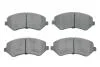 Гальмівні колодки передні дискові BOSCH 0986494357 (фото 1)