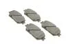 Тормозные колодки передние дисковые BOSCH 0 986 494 363 (фото 2)