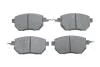 Тормозные колодки передние дисковые BOSCH 0986494366 (фото 1)